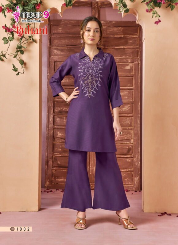 Stylish Mystic 9 Ruhani Vol 1 Premium Dyed Berlin With Collar Top With Bottom Collection Wholesale 2026