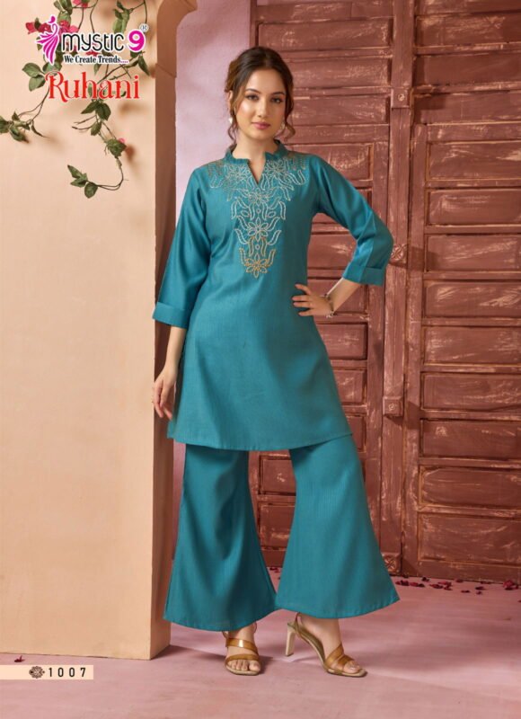 Stylish Mystic 9 Ruhani Vol 1 Premium Dyed Berlin With Collar Top With Bottom Collection Wholesale 2026