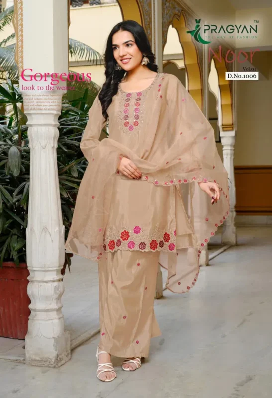 Beautiful Pragyan Noor Vol 1 HO Silk Fancy Embroidery Kurti Bottom With Dupatta Wholesale 2026