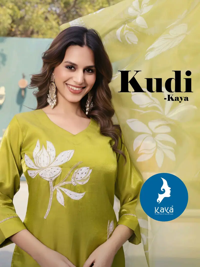 Kaya Kudi Roman Glass Casual Wear Kurti Pant And Dupatta Collection Wholesale