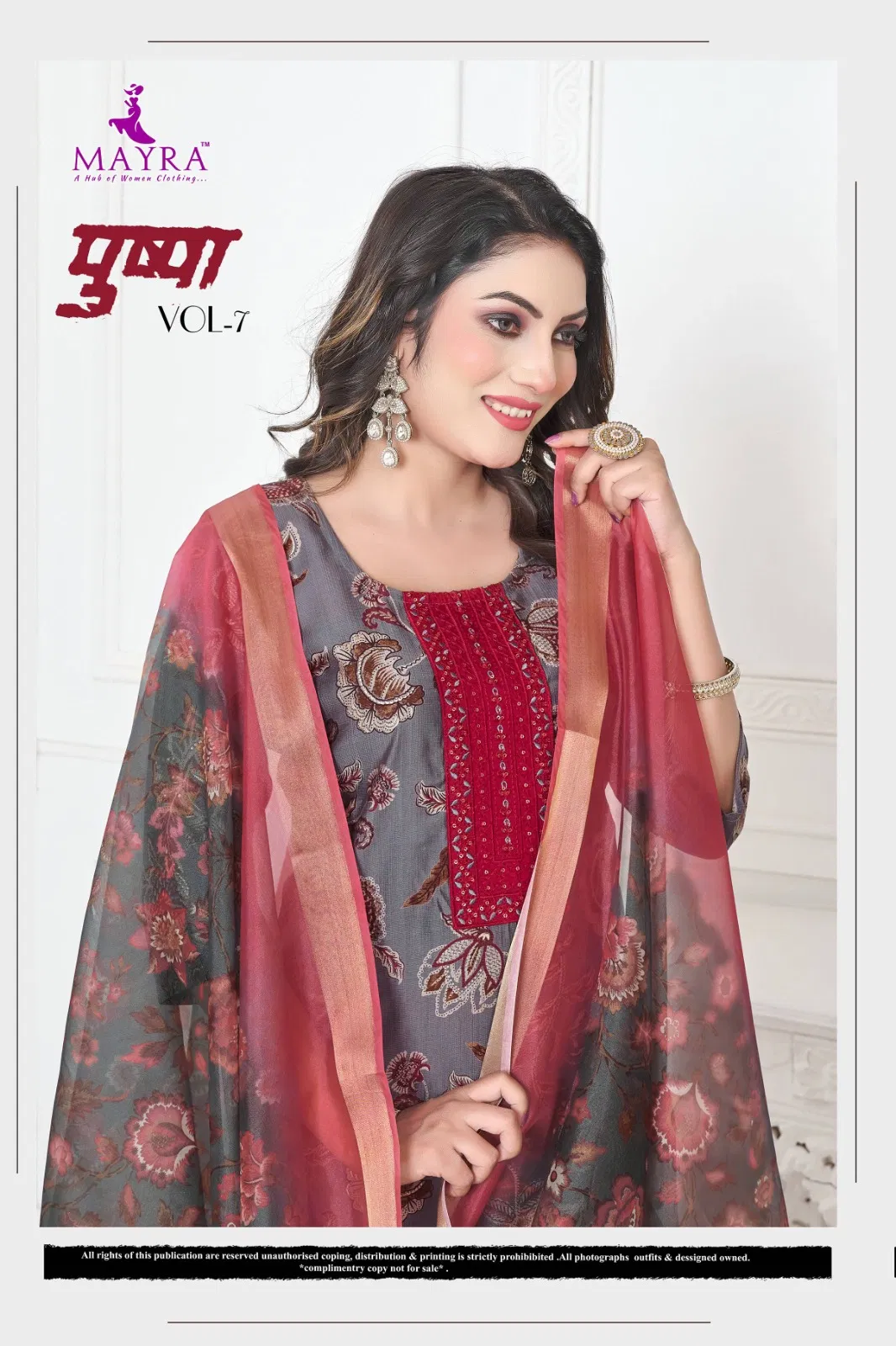Stylish Mayra Pushpa 7 Vertican Print With Sequence Embroidery Top With Bottom And Dupatta Collection Wholesale 2026 1 Mayra Pushpa 7 Vertican Print With Sequence Embroidery Top With Bottom And Dupatta Collection Wholesale