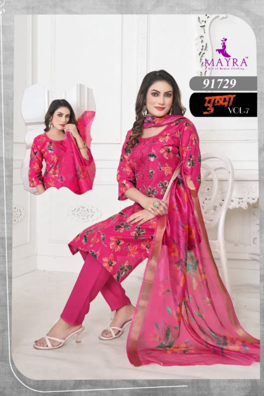 Stylish Mayra Pushpa 7 Vertican Print With Sequence Embroidery Top With Bottom And Dupatta Collection Wholesale 2026 7 Stylish Mayra Pushpa 7 Vertican Print With Sequence Embroidery Top With Bottom And Dupatta Collection Wholesale 2026