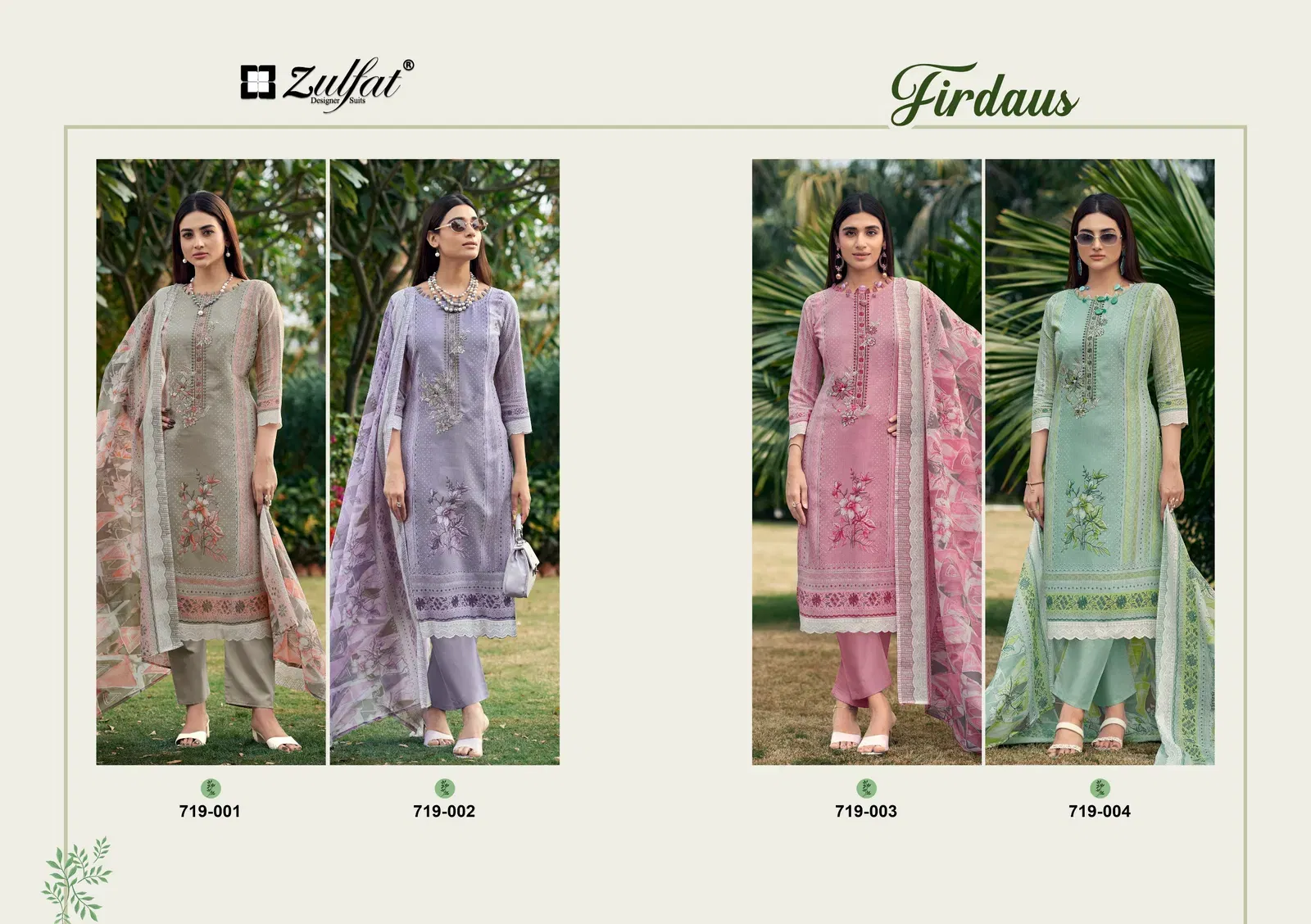 Zulfat Firdaus Vol 2 Cotton Embroidery Dress Material Collection Wholesale 10 Beautiful Zulfat Firdaus Vol 2 Cotton Embroidery Dress Material Collection Wholesale 2026