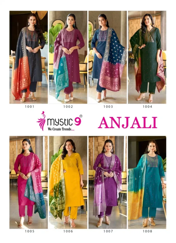 Buy Mystic 9 Anjali vol 1 Premium Gadhval Dobby Top With Bottom And Dupatta Collection Wholesale 2026