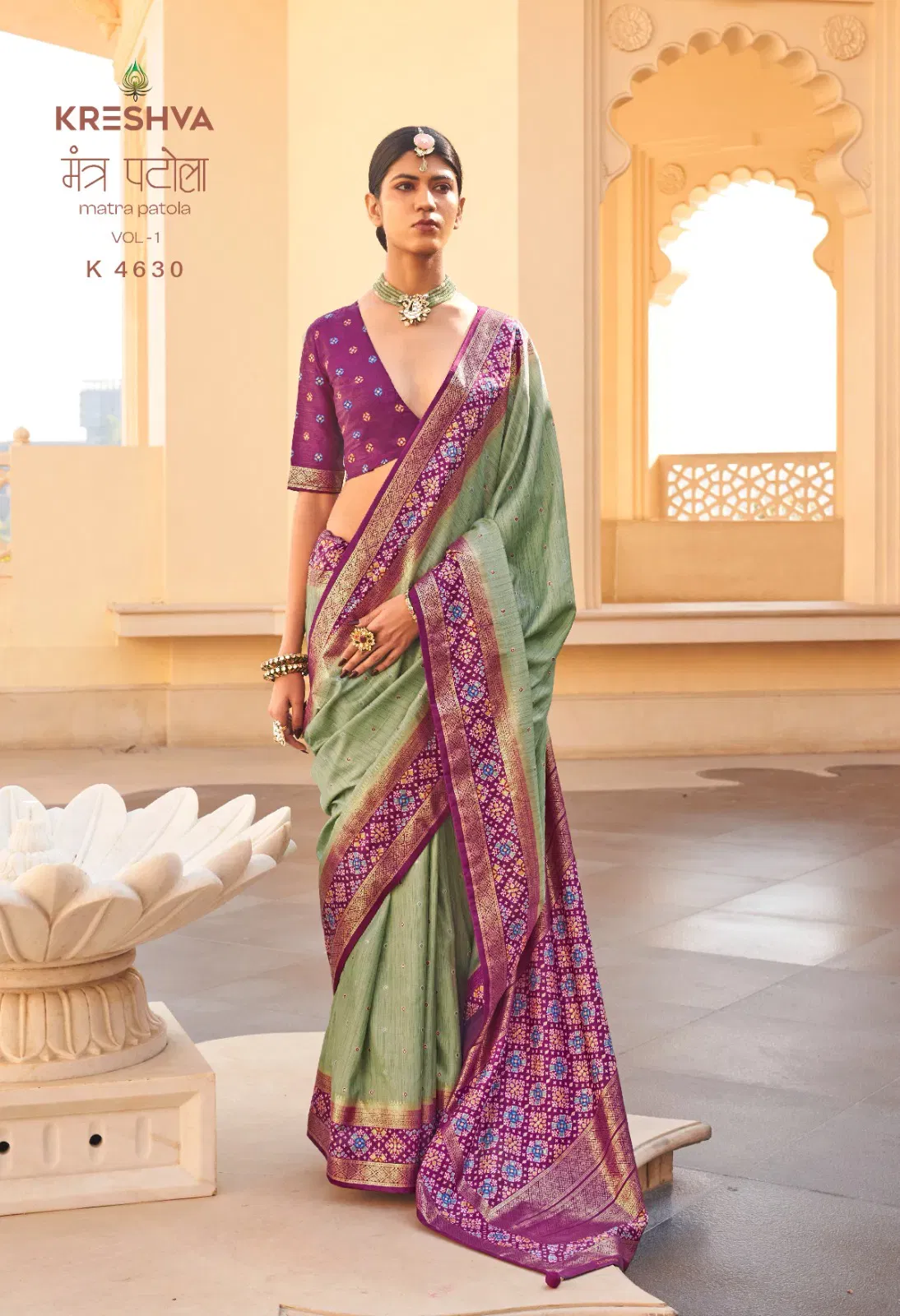 Kreshva Mantra Patola Vol 1 Silk Patola Sambalpuri Pallu Saree Collection Wholesale 5 Beautiful Kreshva Mantra Patola Vol 1 Silk Patola Sambalpuri Pallu Saree Collection Wholesale 2026