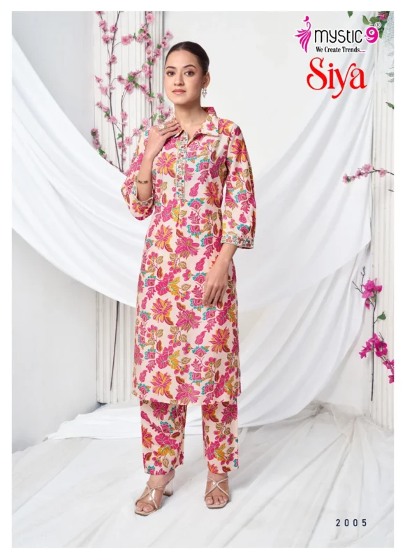 Beautiful Mystic 9 Siya Vol 2 Roman Silk Straight Top With Bottom Collection Wholesale 2026 8 Beautiful Mystic 9 Siya Vol 2 Roman Silk Straight Top With Bottom Collection Wholesale 2026