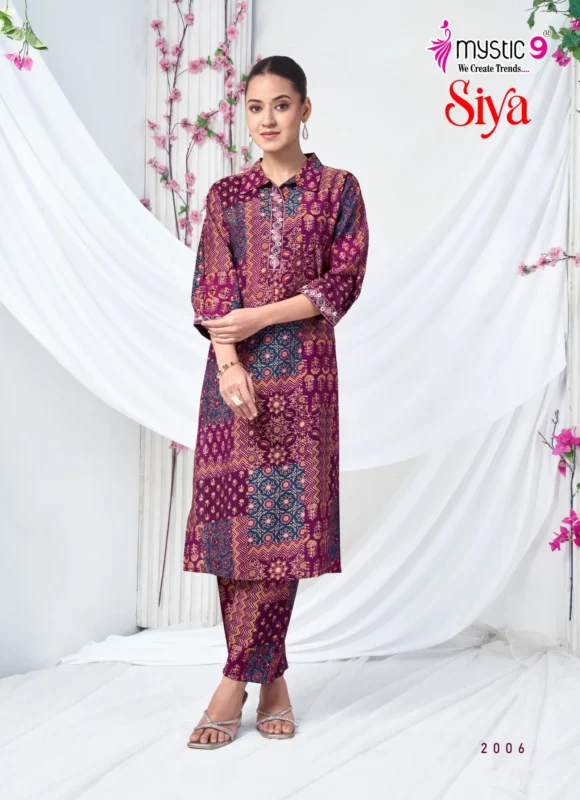 Beautiful Mystic 9 Siya Vol 2 Roman Silk Straight Top With Bottom Collection Wholesale 2026 9 Beautiful Mystic 9 Siya Vol 2 Roman Silk Straight Top With Bottom Collection Wholesale 2026
