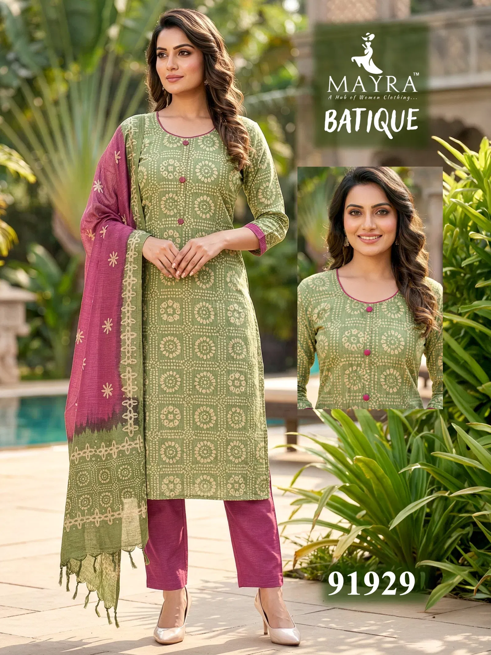 Batique 91924 To 31 Cotton Batik Printed Kurti With Bottom Dupatta Wholesale 8 Launching Batique 91924 To 31 Cotton Batik Printed Kurti With Bottom Dupatta Wholesale 2026