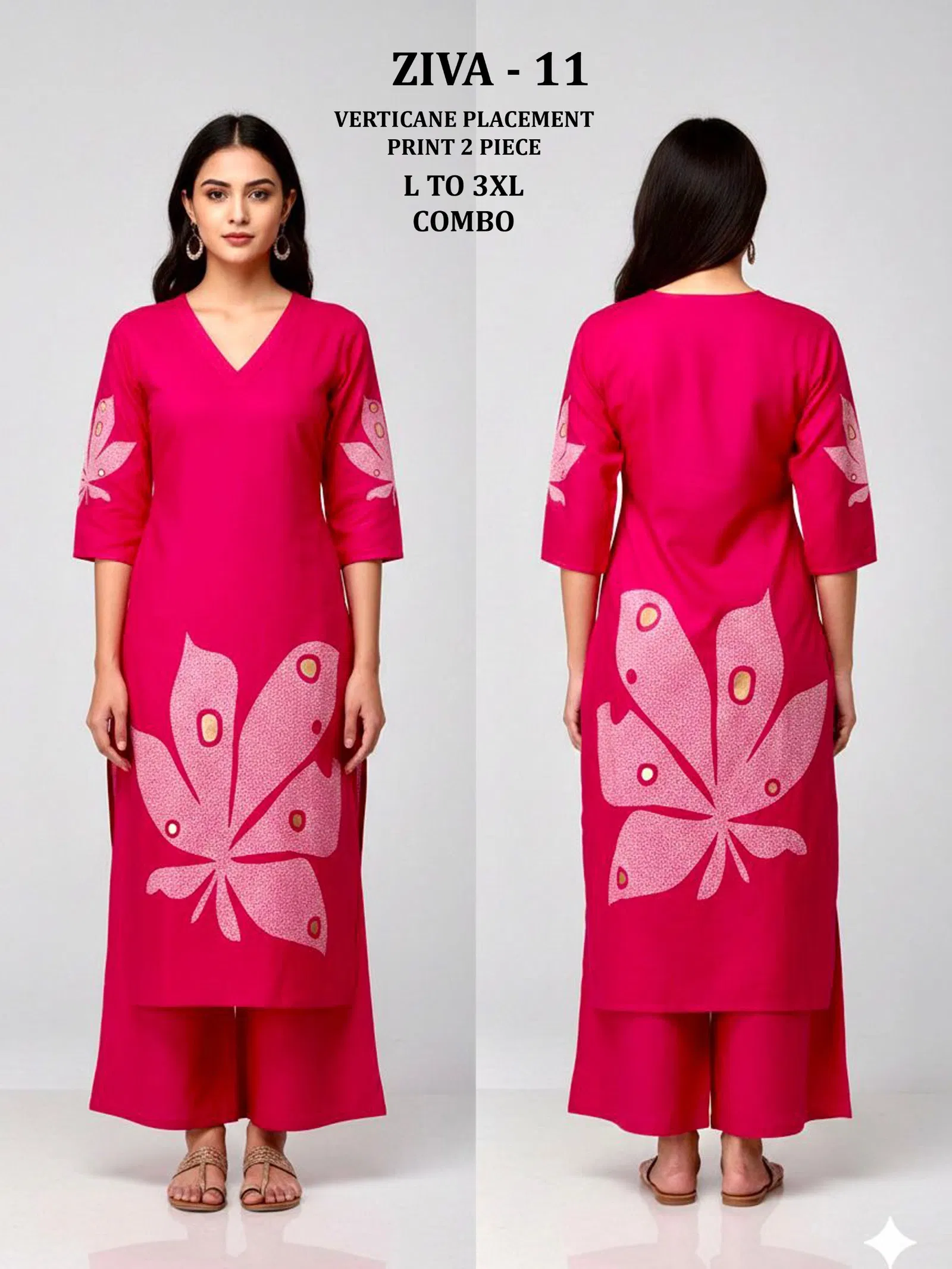 Ziva 11 And 12 Heavy Vertican Placement Print With Plaza Wholesale 4 Beautiful Ziva 11 And 12 Heavy Vertican Placement Print With Plaza Wholesale 2026