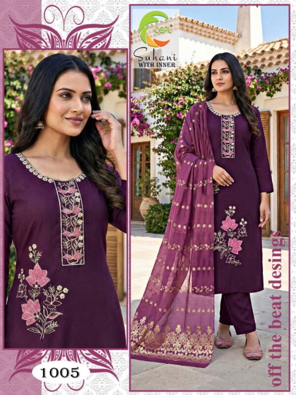 Launching Dnp Suhani Vol 3 Heavy Vatican Silk With Inner Top With Bottom And Dupatta Collection Wholesale 2026
