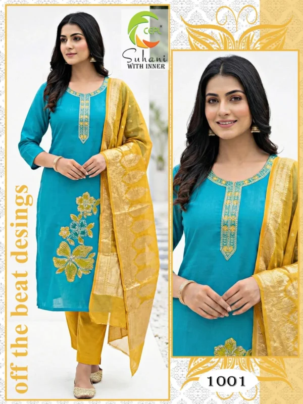 Launching Dnp Suhani Vol 3 Heavy Vatican Silk With Inner Top With Bottom And Dupatta Collection Wholesale 2026