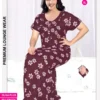 Dnp Olga Plus vol 4 Alphine Nighty Collection Wholesale