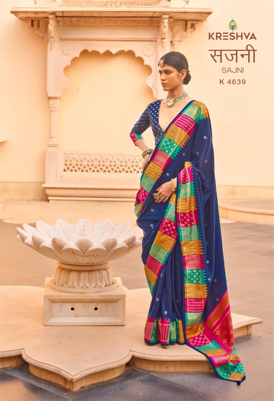 Kreshva Sajni Silk With Printed Traditional Wear Saree Collection Wholesale 5 Buy Kreshva Sajni Silk With Printed Traditional Wear Saree Collection Wholesale 2026