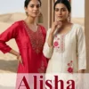 Dnp Alisha vol 1 Roman Glass Silk Straight Top With Bottom And Dupatta Wholesale