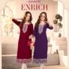 Aanchi Enrich Fancy Embroidered Straight Cut Kurti Collection Wholesale 2 Aanchi Enrich Fancy Embroidered Straight Cut Kurti Collection Wholesale