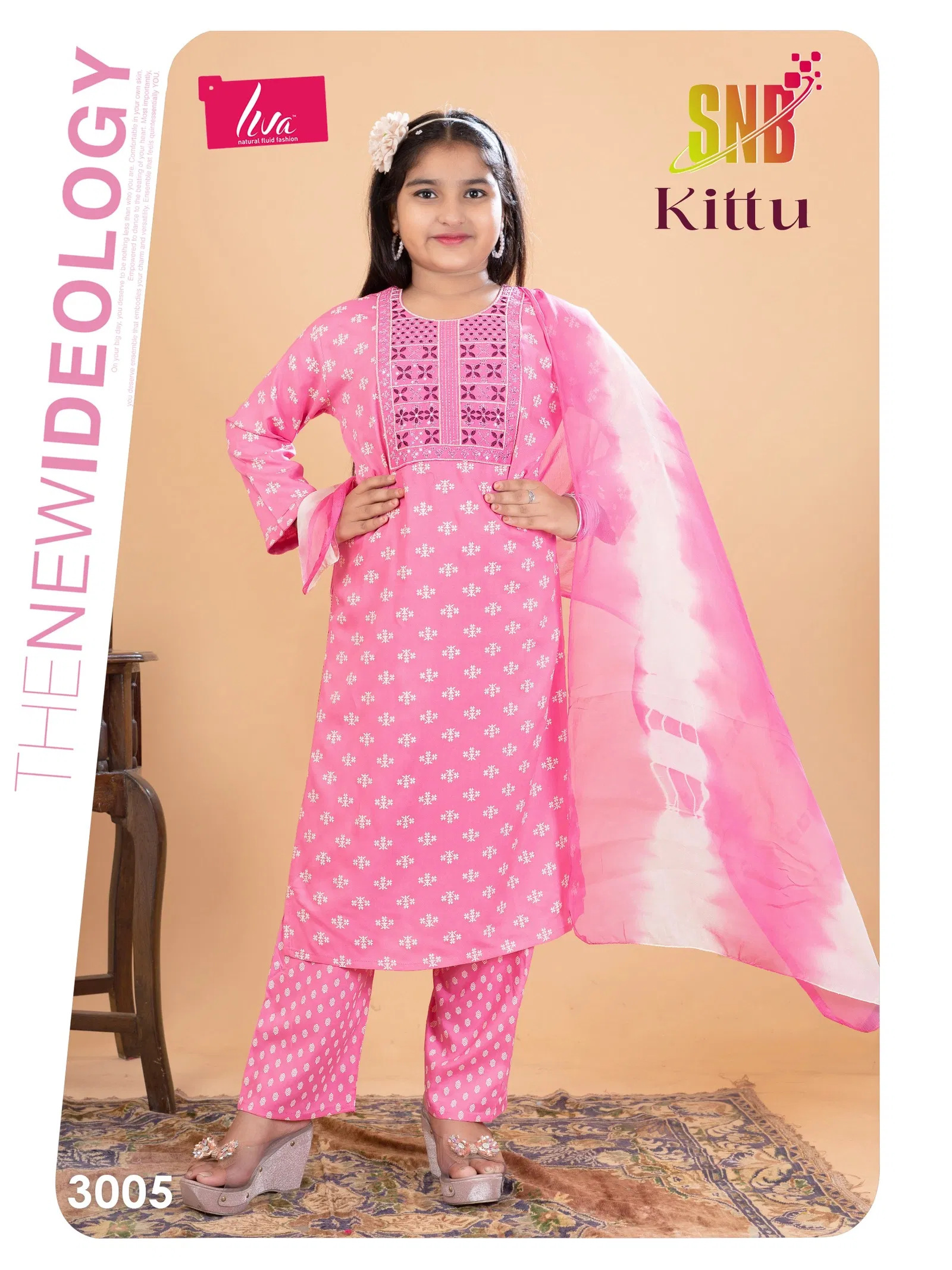 Dnp Kittu Vol 3 Rayon Kurti With Bottom Dupatta Set Kids Collection Wholesale 4 Beautiful Dnp Kittu Vol 3 Rayon Kurti With Bottom Dupatta Set Kids Collection Wholesale 2026