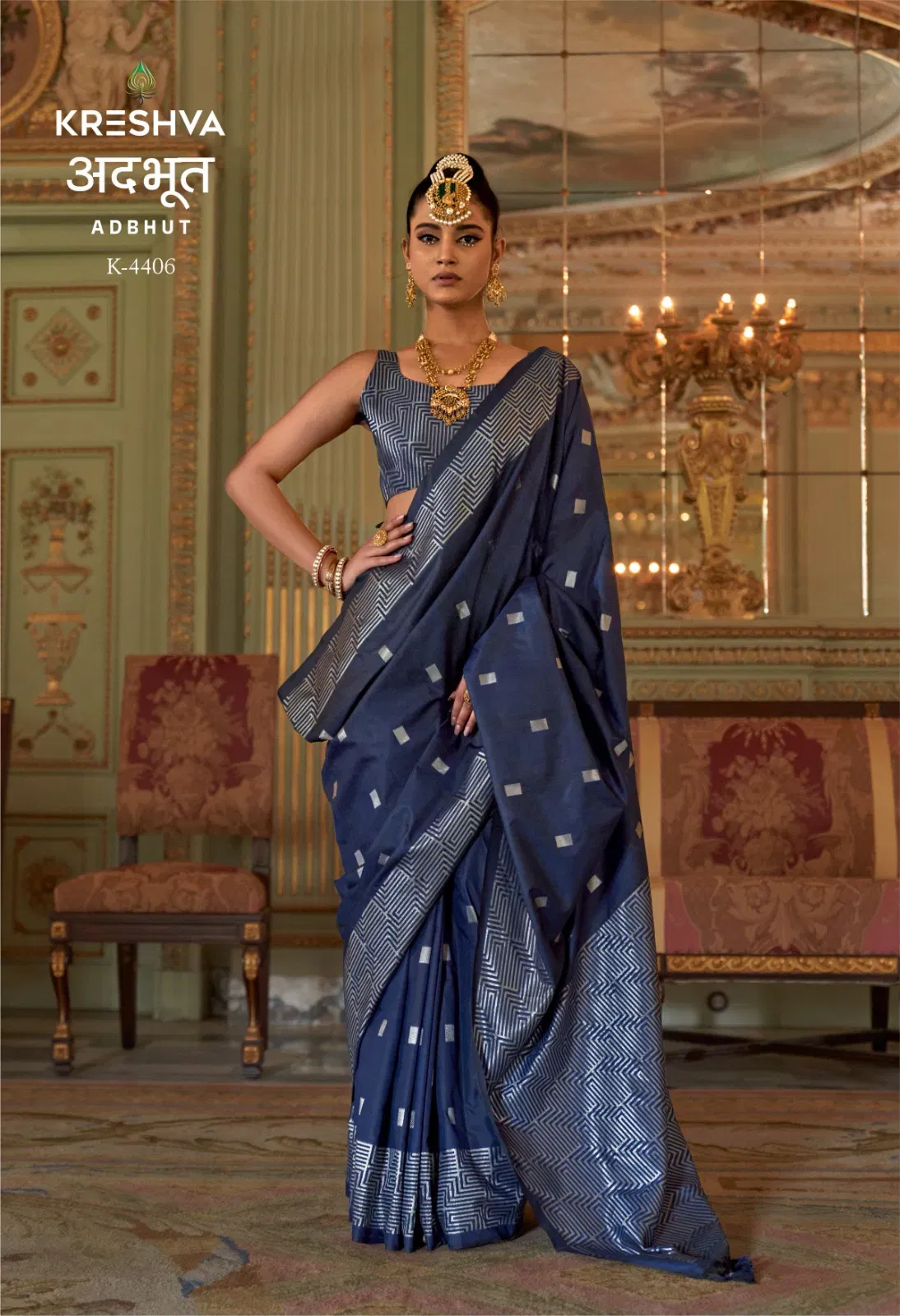 Kreshva Adbhut P V Super Fine Silk Zari Weaving Saree Collection Wholesale 4 Launching Kreshva Adbhut P V Super Fine Silk Zari Weaving Saree Collection Wholesale 2026