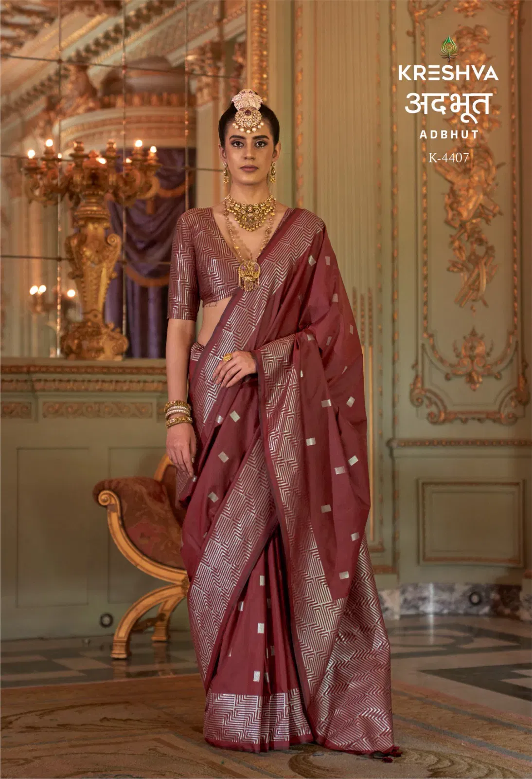 Kreshva Adbhut P V Super Fine Silk Zari Weaving Saree Collection Wholesale 6 Launching Kreshva Adbhut P V Super Fine Silk Zari Weaving Saree Collection Wholesale 2026
