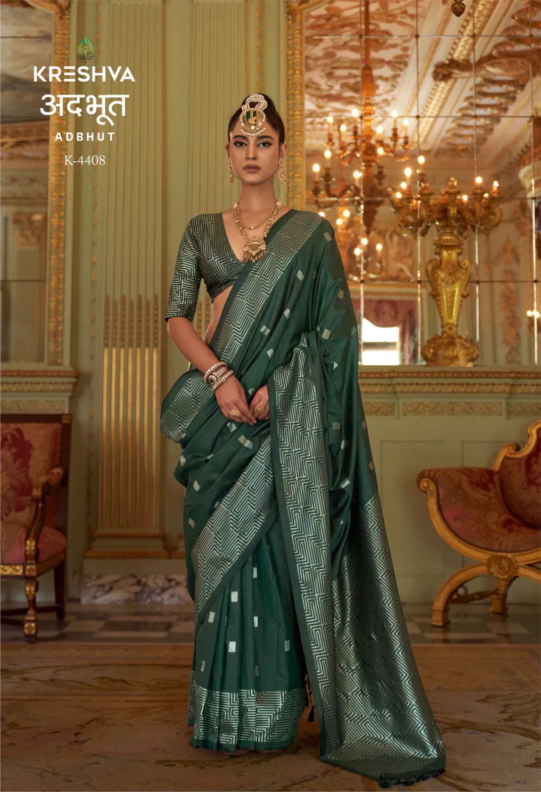 Kreshva Adbhut P V Super Fine Silk Zari Weaving Saree Collection Wholesale 8 Launching Kreshva Adbhut P V Super Fine Silk Zari Weaving Saree Collection Wholesale 2026
