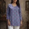 Aawiya RJ 15 Muslin Digital Printed Tunic Style Top Wholesale 1 Aawiya RJ 15 Muslin Digital Printed Tunic Style Top Wholesale