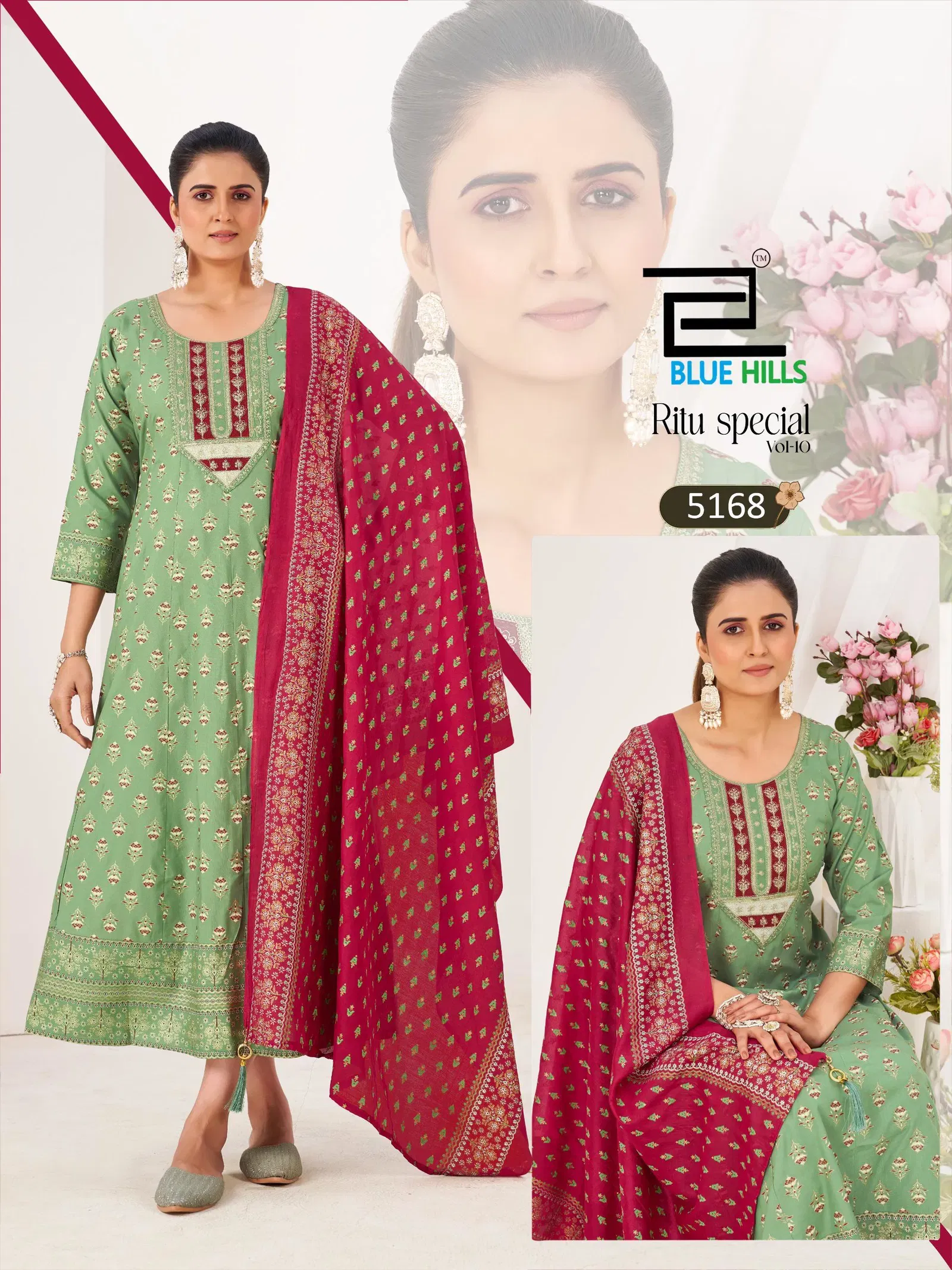 Blue Hills Ritu Special Vol 10 Rayon Anarkali Gown With Dupatta Collection Wholesale 7 Launching Blue Hills Ritu Special Vol 10 Rayon Anarkali Gown With Dupatta Collection Wholesale 2026