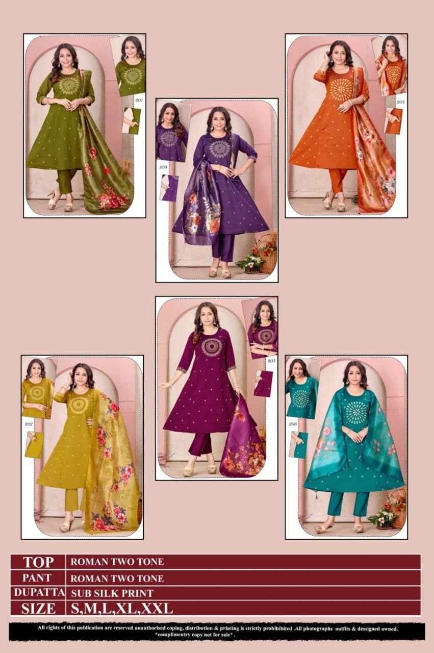 Dnp Zarna Roman Top With Bottom And Dupatta Set Wholesale 7 Launching Dnp Zarna Roman Top With Bottom And Dupatta Set Wholesale 2026