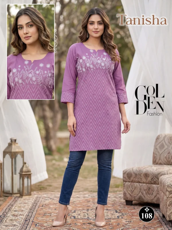 Beautiful Dnp Tanisha Rayon Rubber Print Short Kurti Wholesale 2026