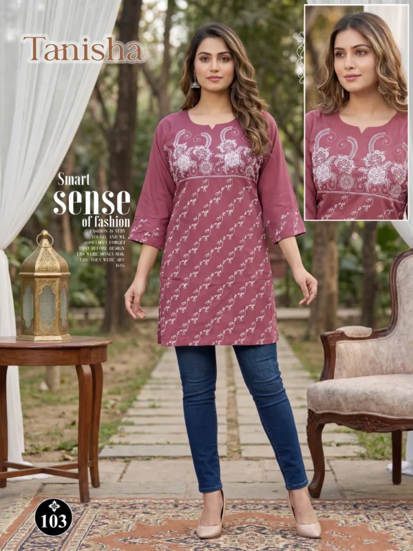 Beautiful Dnp Tanisha Rayon Rubber Print Short Kurti Wholesale 2026