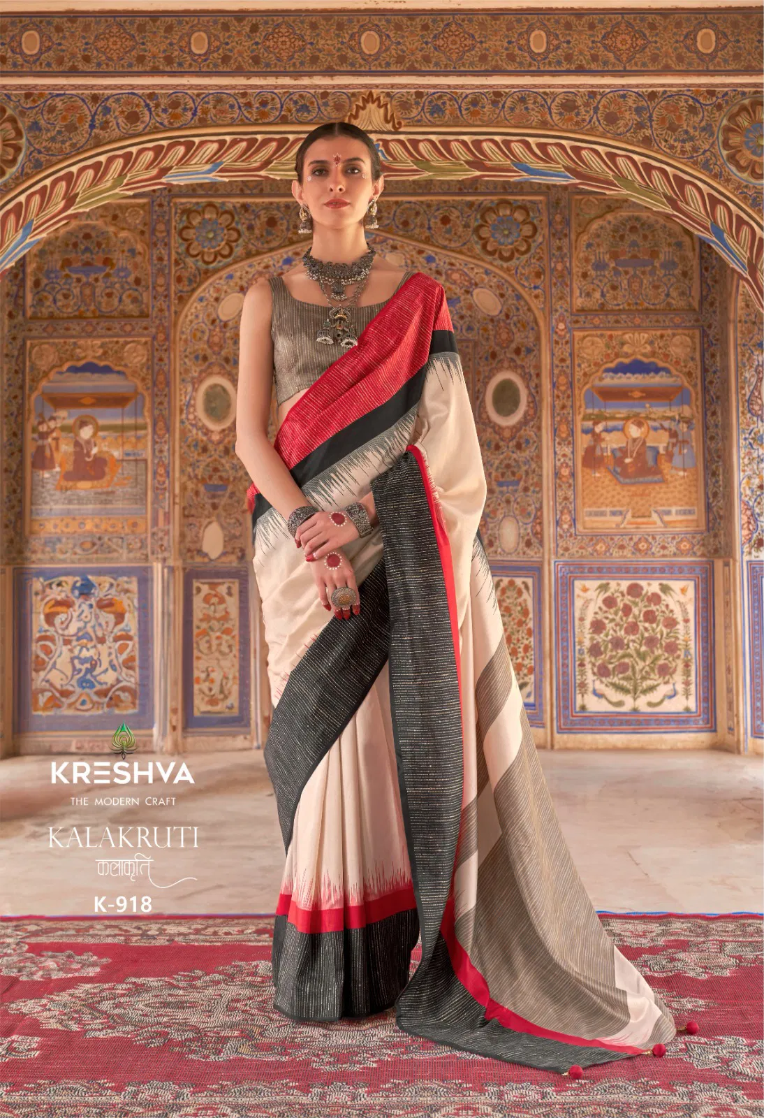 Kreshva Kalakruti Sigma Silk Aqua Finish Venkatagiri Saree Wholesale