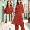 Dnp Aastha 07 And 08 Slub Cotton Kurti With Bottom Wholesale