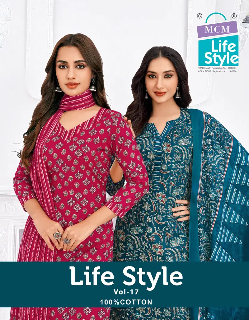 Mcm Life Style Vol 17 Cotton Printed Daily Wear Dress Material Collection Wholesale 3 Mcm Life Style Vol 17 Cotton Printed Daily Wear Dress Material Collection Wholesale