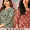 Mcm Taanvi Vol 2 Cotton Printed Fancy Co Ord Set Collection Wholesale