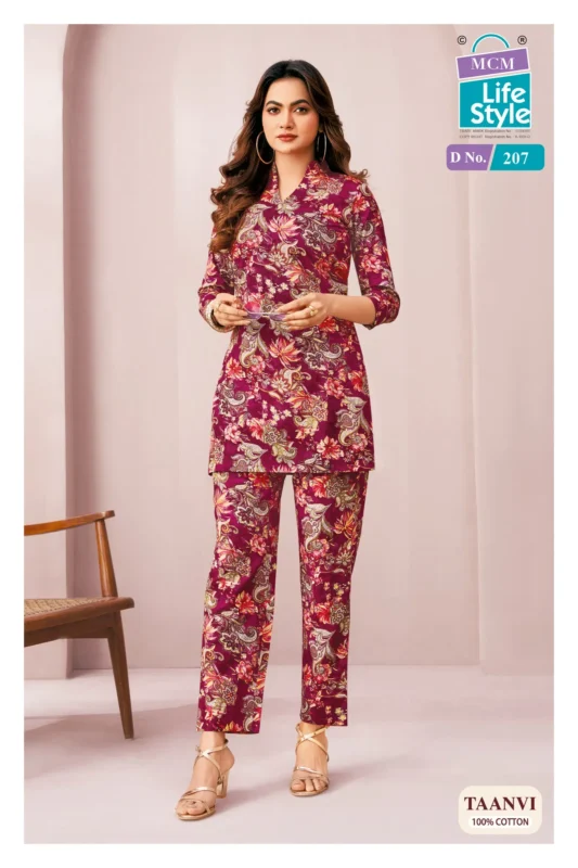 Buy Mcm Taanvi Vol 2 Cotton Printed Fancy Co Ord Set Collection Wholesale 2026