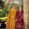 Romani Bin Kareem Vol 03 Cotton Digital Printed With Embroidered Dress Material Wholesale 2 Romani Bin Kareem Vol 03 Cotton Digital Printed With Embroidered Dress Material Wholesale