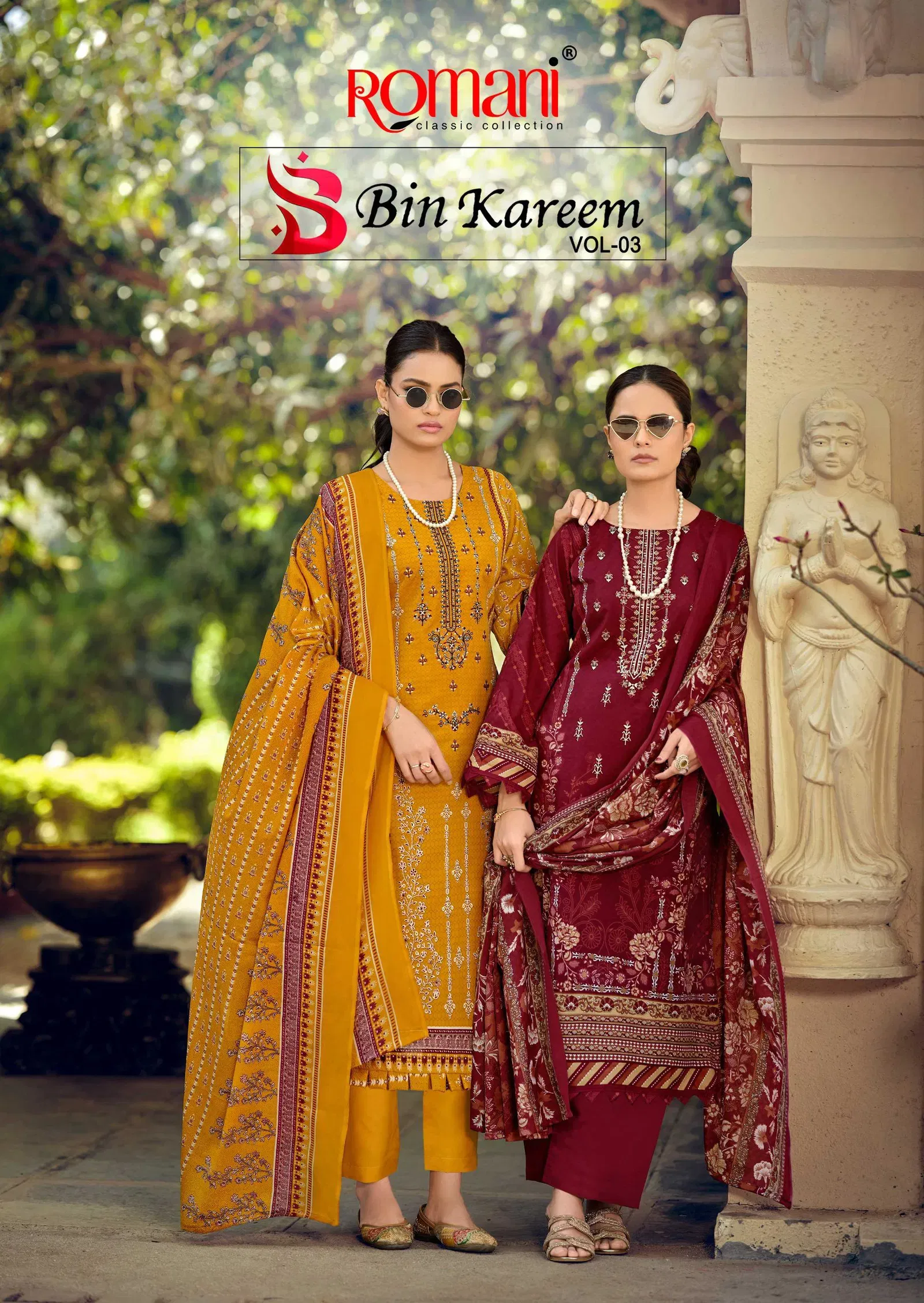 Romani Bin Kareem Vol 03 Cotton Digital Printed With Embroidered Dress Material Wholesale 3 Romani Bin Kareem Vol 03 Cotton Digital Printed With Embroidered Dress Material Wholesale