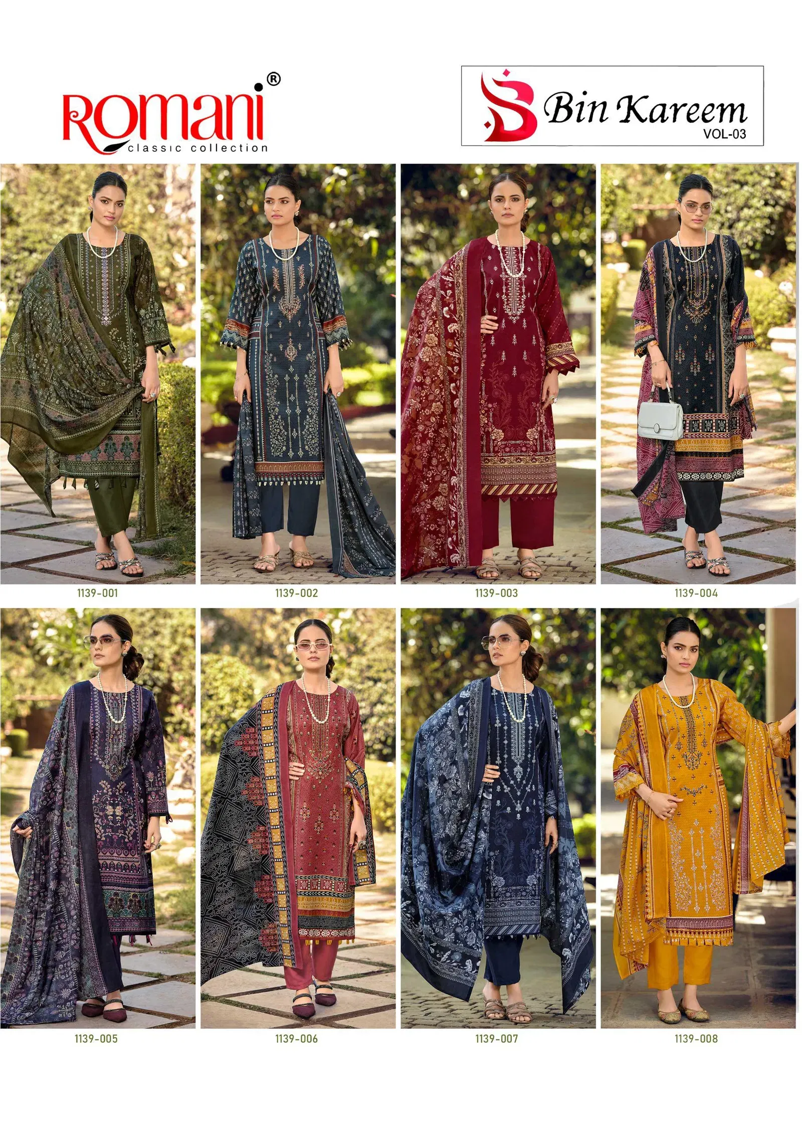 Romani Bin Kareem Vol 03 Cotton Digital Printed With Embroidered Dress Material Wholesale 12 Latest Romani Bin Kareem Vol 03 Cotton Digital Printed With Embroidered Dress Material Wholesale 2026
