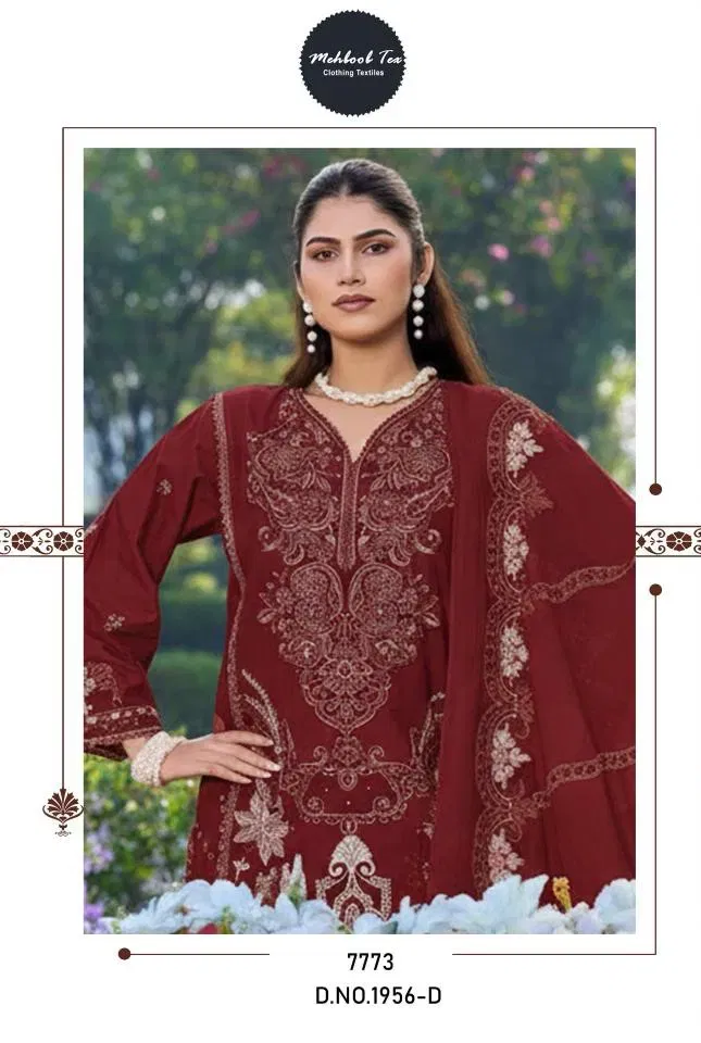Mehboob Tex 1956 B And D Cotton Self Embroidered Pakistani Salwar Kameez Wholesale