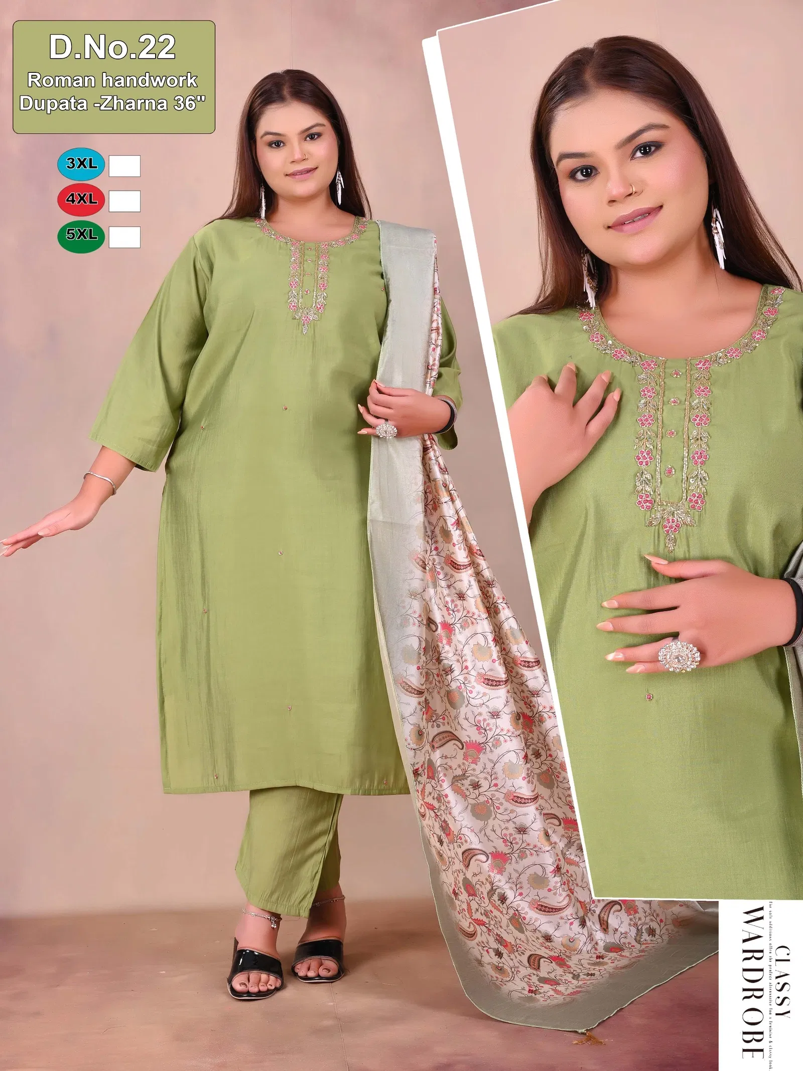 Dnp D No 21 And 22 Roman Silk Kurti Pant With Dupatta Wholesale