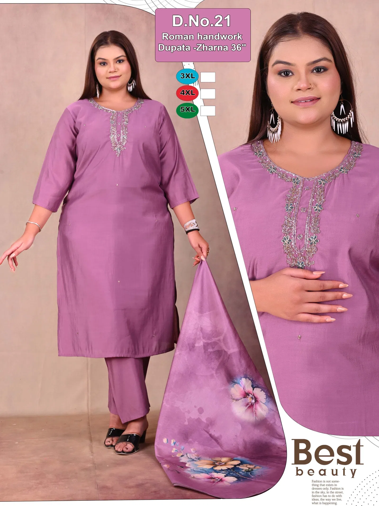 Dnp D No 21 And 22 Roman Silk Kurti Pant With Dupatta Wholesale 5 Launching Dnp D No 21 And 22 Roman Silk Kurti Pant With Dupatta Wholesale 2026