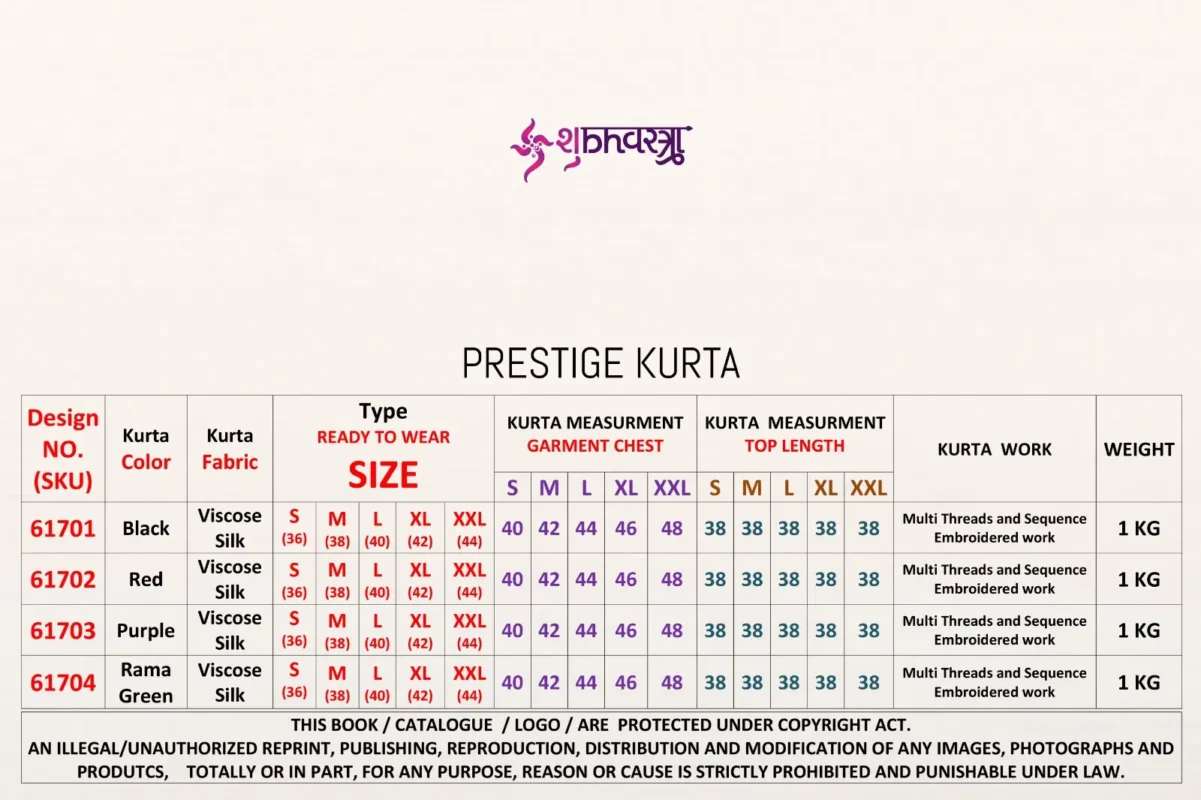Launching Shubhvastra Prestige Viscose Silk Mens Kurta Collection Wholesale 2026 13 Launching Shubhvastra Prestige Viscose Silk Mens Kurta Collection Wholesale 2026