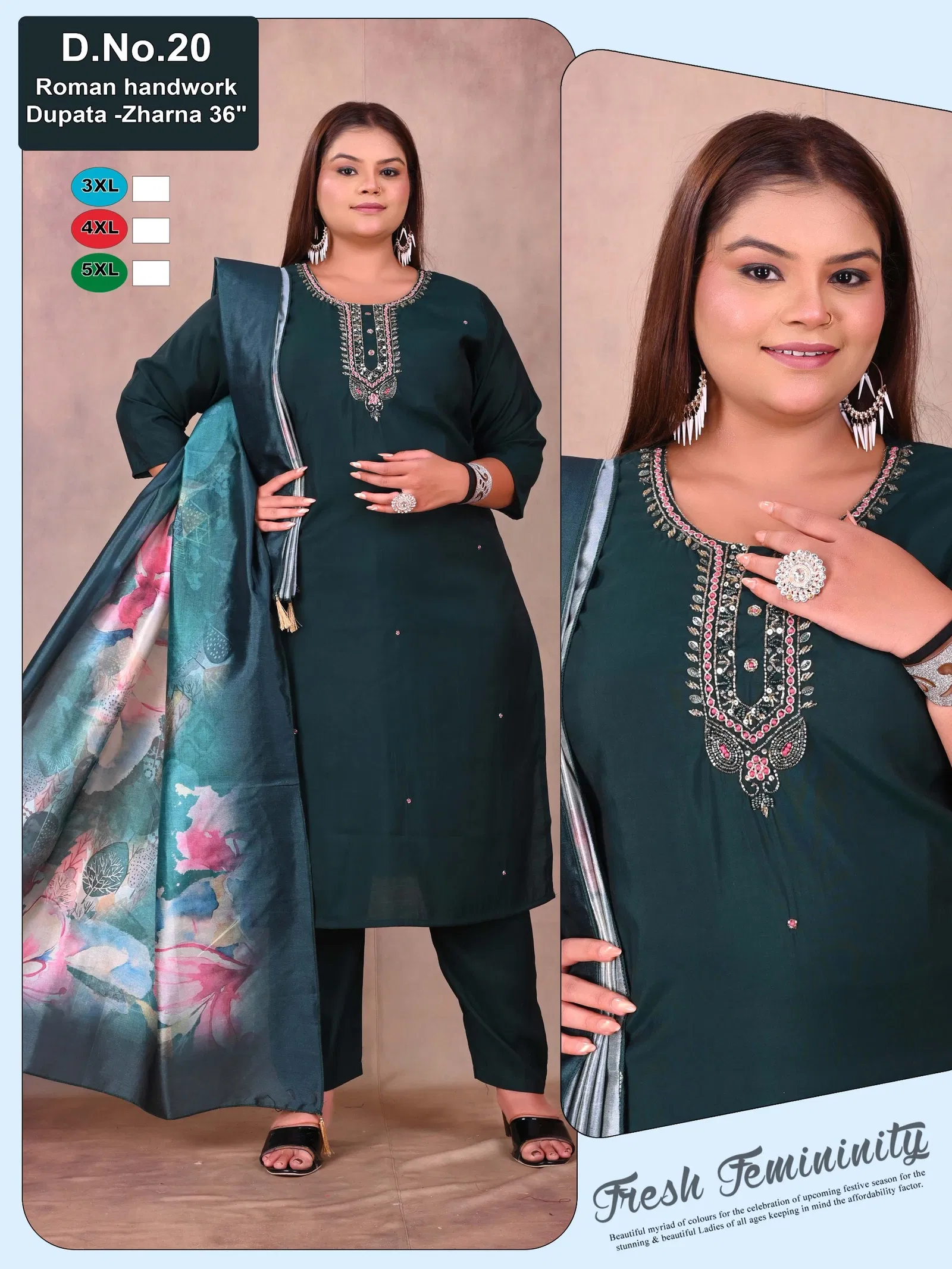 Dnp D No 19 And 20 Roman Silk Kurti Pant With Dupatta Wholesale 5 Latest Dnp D No 19 And 20 Roman Silk Kurti Pant With Dupatta Wholesale 2026