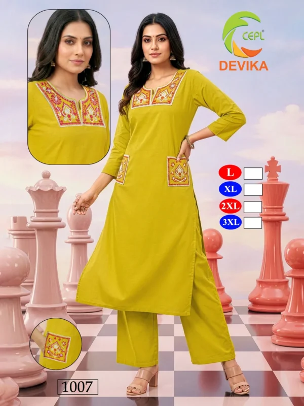 Launching Dnp Devika Dhaboo Cotton Kurti With Plazzo Wholesale 2026 3 Launching Dnp Devika Dhaboo Cotton Kurti With Plazzo Wholesale 2026