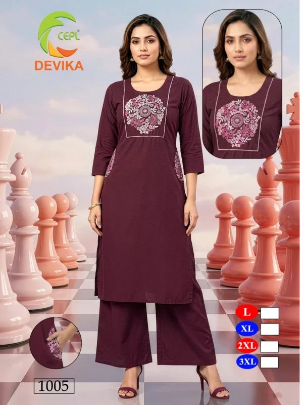 Launching Dnp Devika Dhaboo Cotton Kurti With Plazzo Wholesale 2026 5 Launching Dnp Devika Dhaboo Cotton Kurti With Plazzo Wholesale 2026