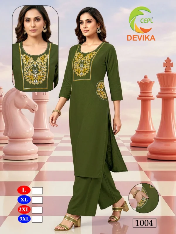 Launching Dnp Devika Dhaboo Cotton Kurti With Plazzo Wholesale 2026 6 Launching Dnp Devika Dhaboo Cotton Kurti With Plazzo Wholesale 2026