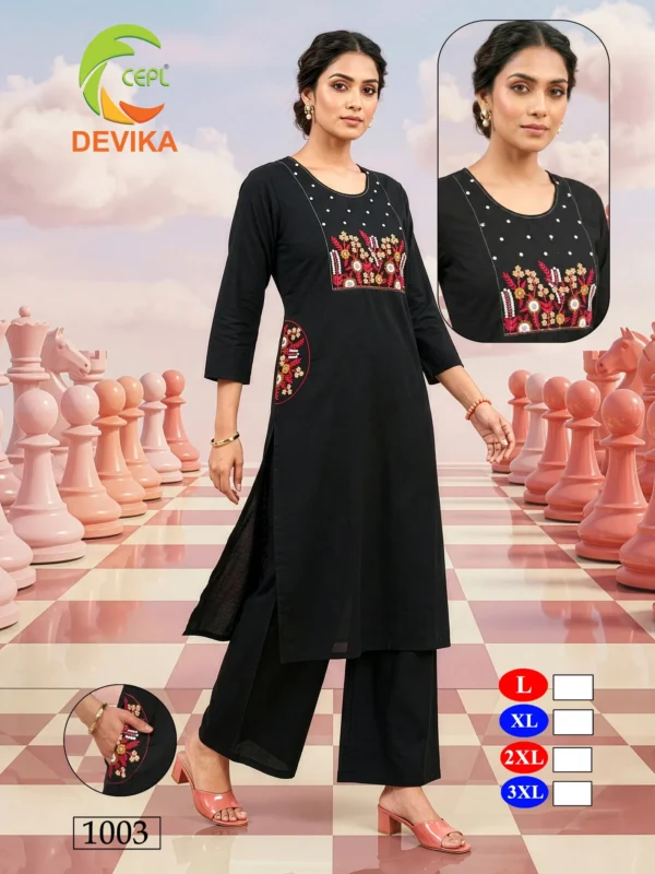 Launching Dnp Devika Dhaboo Cotton Kurti With Plazzo Wholesale 2026 7 Launching Dnp Devika Dhaboo Cotton Kurti With Plazzo Wholesale 2026