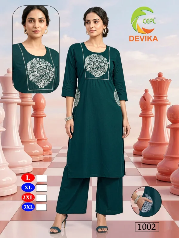 Launching Dnp Devika Dhaboo Cotton Kurti With Plazzo Wholesale 2026 8 Launching Dnp Devika Dhaboo Cotton Kurti With Plazzo Wholesale 2026