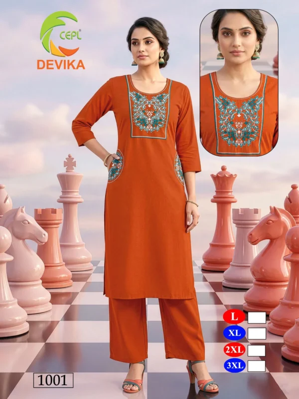 Launching Dnp Devika Dhaboo Cotton Kurti With Plazzo Wholesale 2026 9 Launching Dnp Devika Dhaboo Cotton Kurti With Plazzo Wholesale 2026