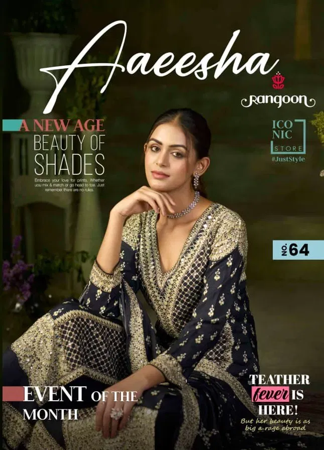 Rangoon Aaeesha Pure Muslin With Digital Printed Kurti With Plazzo Dupatta Wholesale 3 Rangoon Aaeesha Pure Muslin With Digital Printed Kurti With Plazzo Dupatta Wholesale