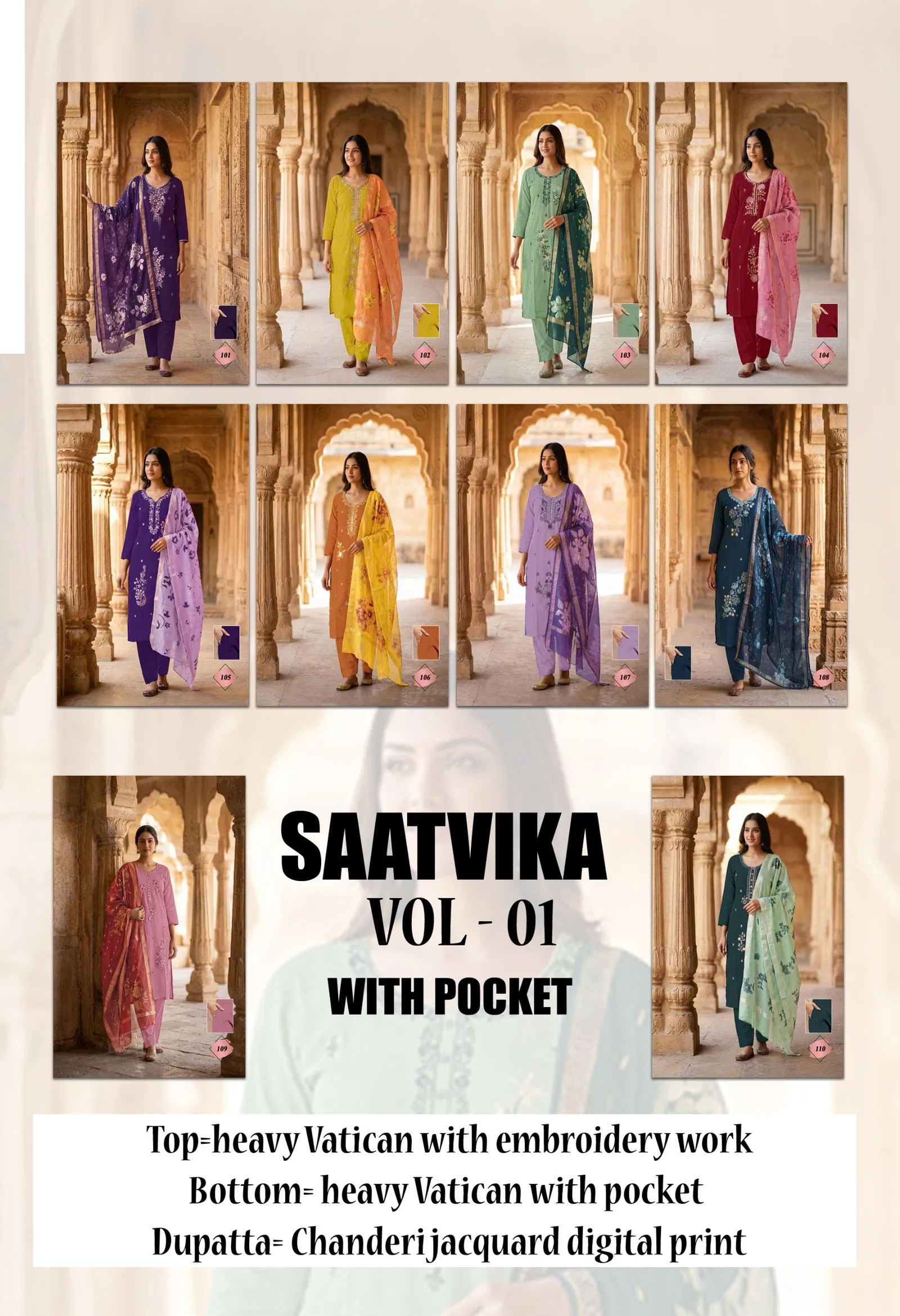 Dnp Saatvika Vol 1 Vatican Top With Bottom And Dupatta Wholesale 14 Latest Dnp Saatvika Vol 1 Vatican Top With Bottom And Dupatta Wholesale 2026