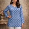 Aawiya RJ 27 Heavy Muslin Digital Printed Tunic Style Top Wholesale
